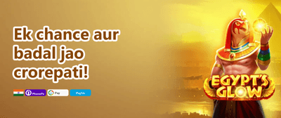 Refer-a-Friend Reward promotion